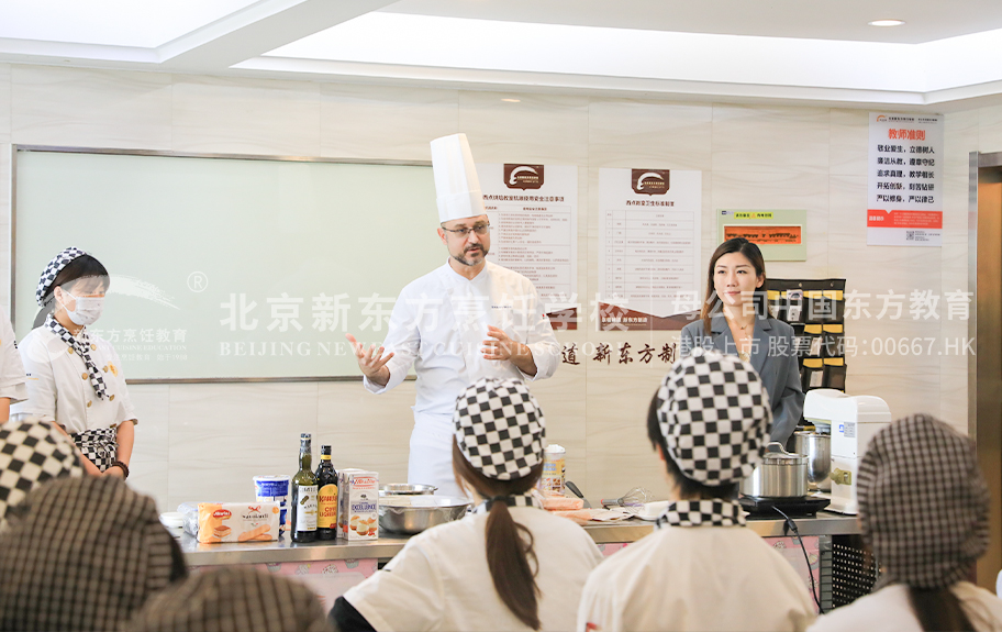 嫩穴操屄视频北京新东方烹饪学校-学生采访